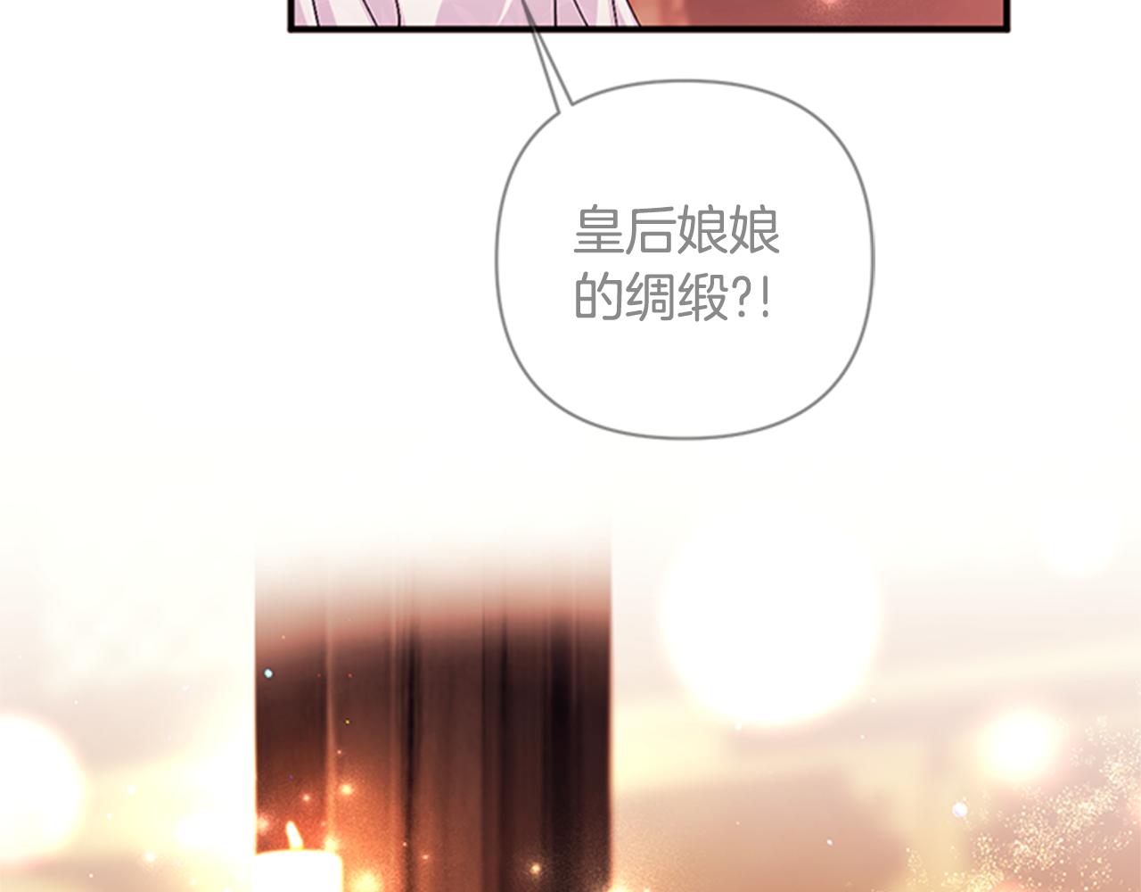 第 126 页