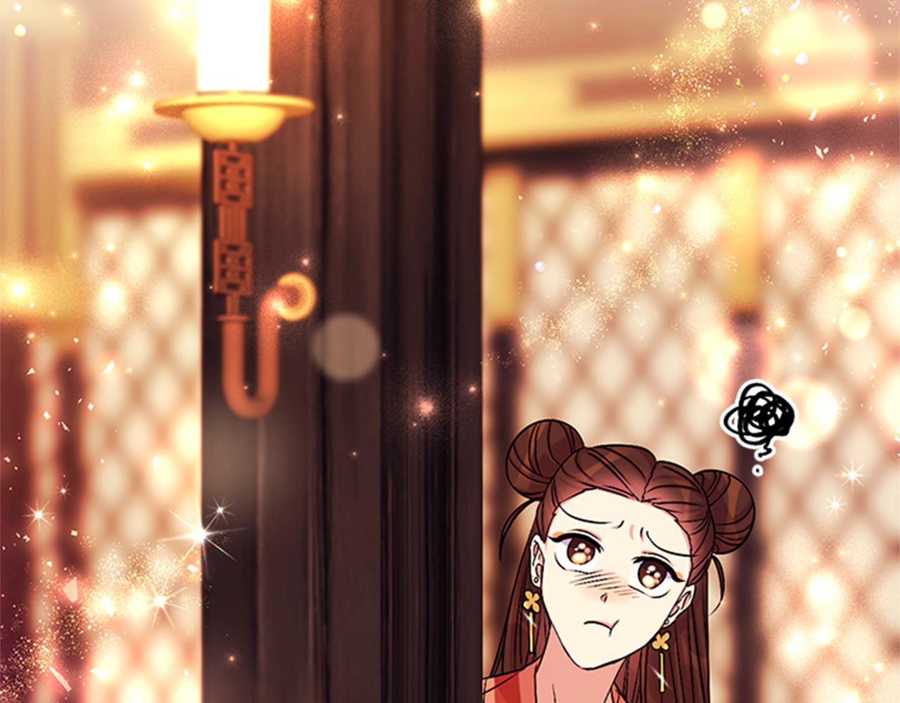 第 127 页