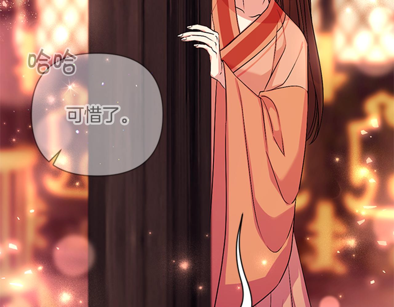 第 128 页