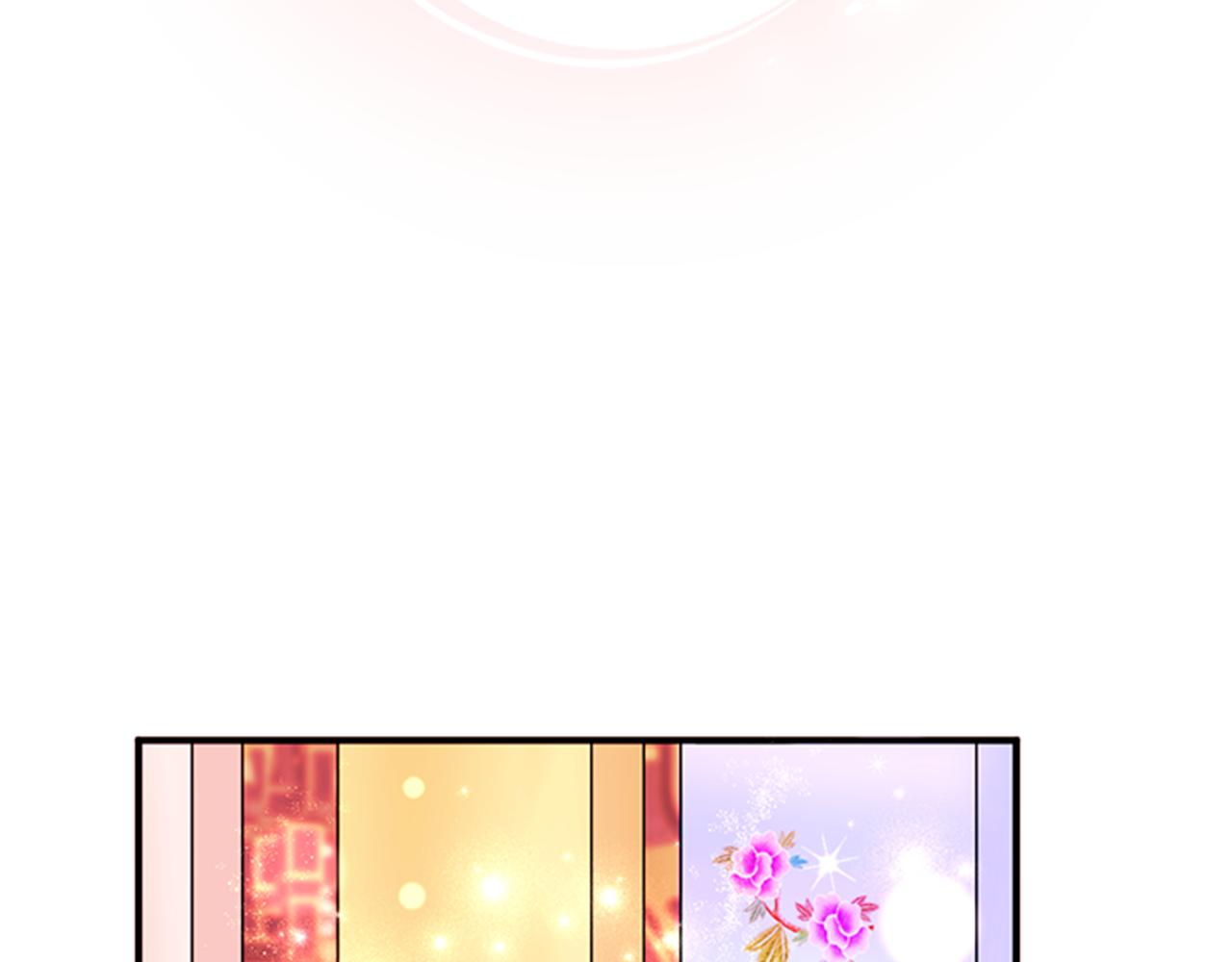 第 95 页