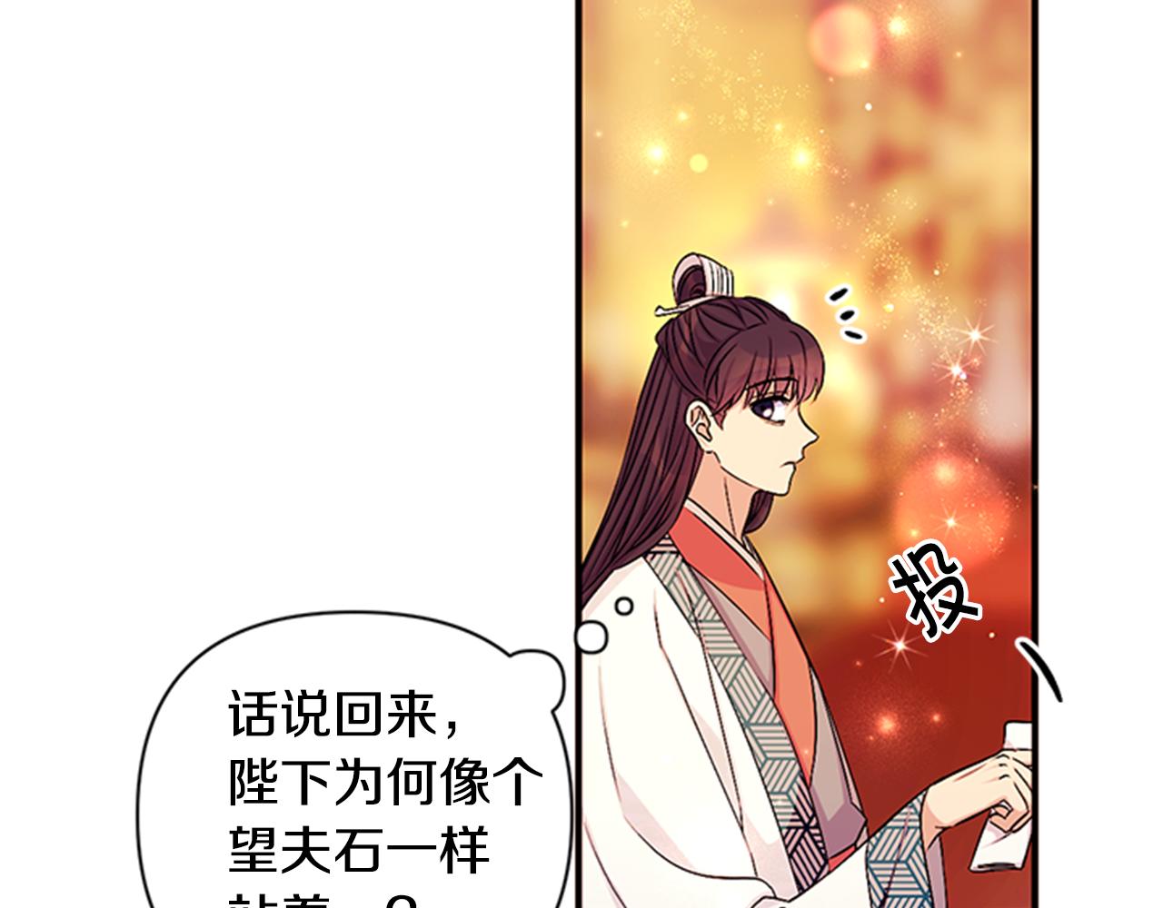 第 98 页