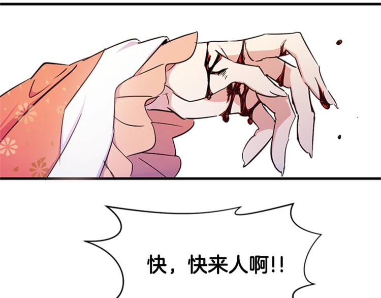 第 59 页