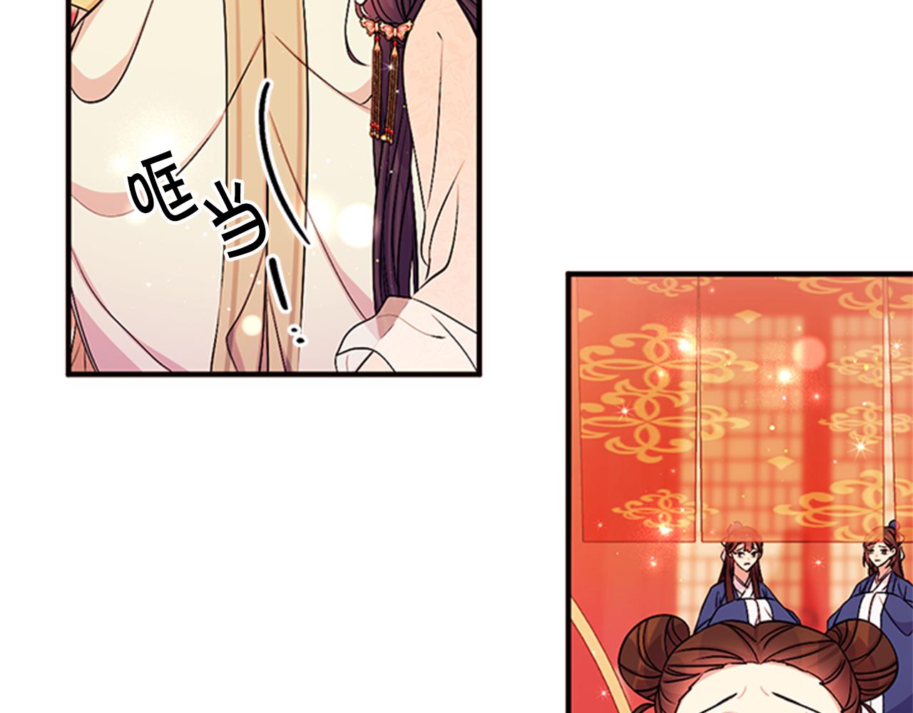 第 102 页