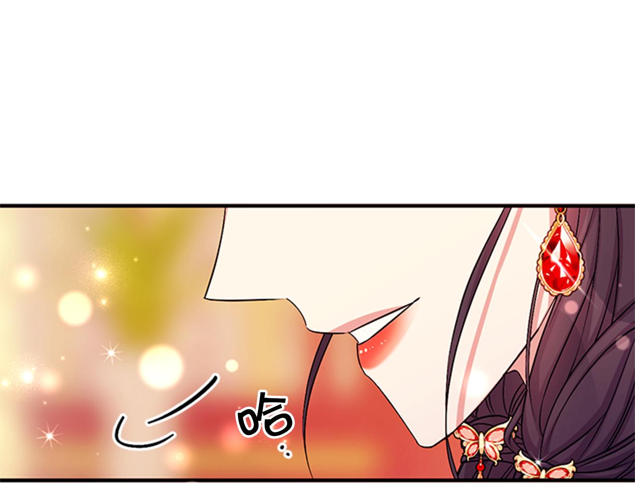 第 105 页