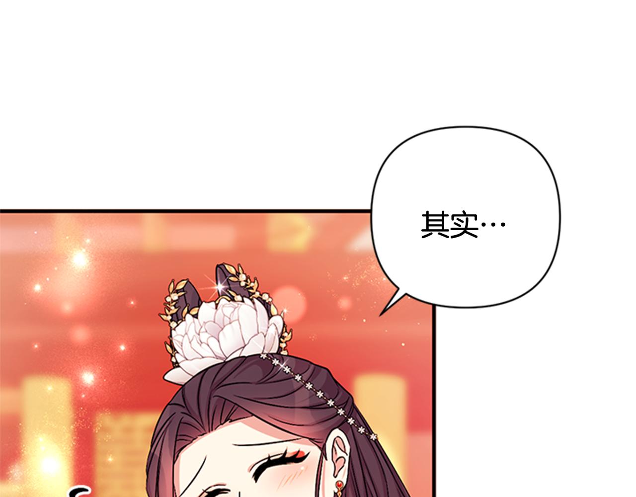 第 115 页