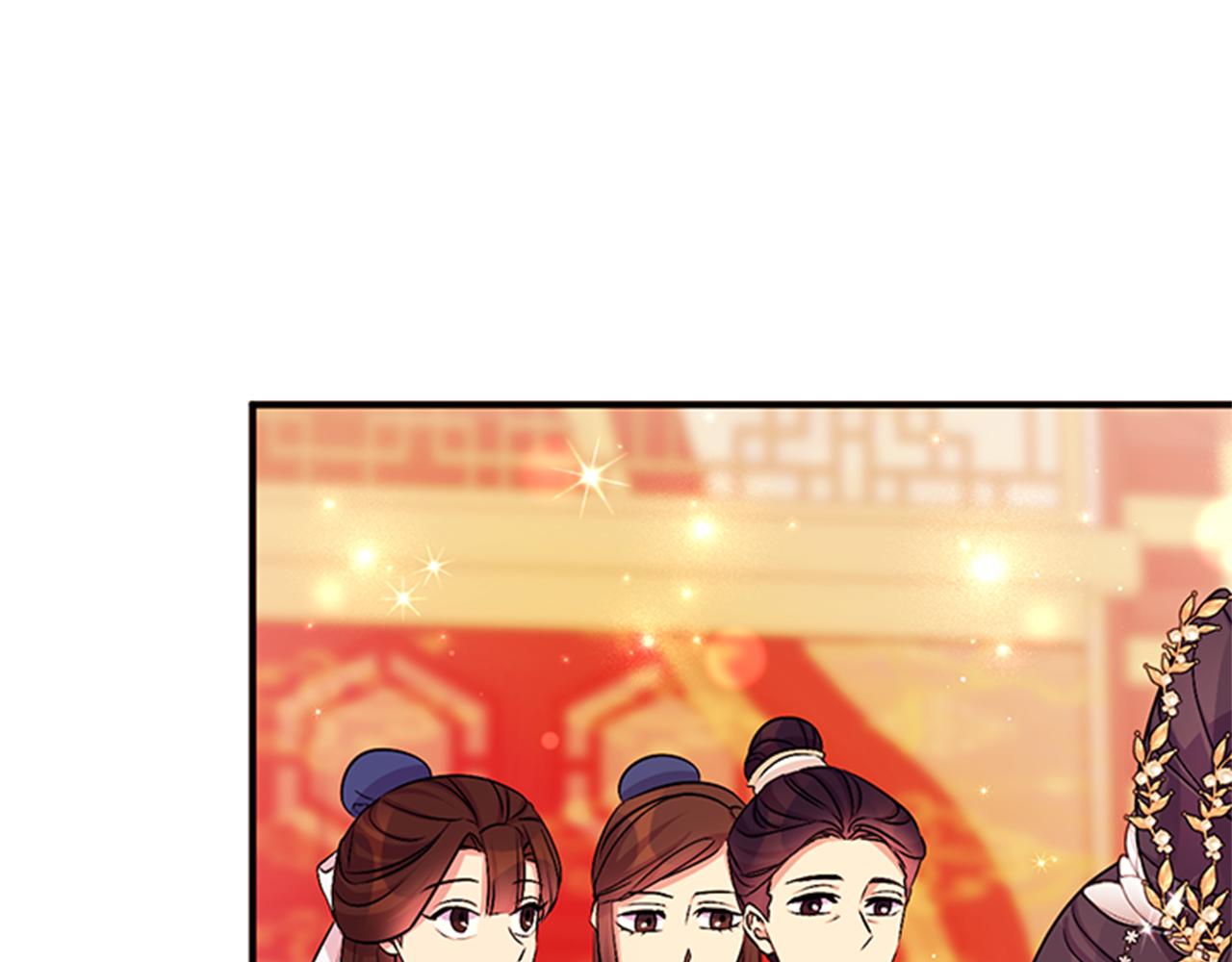 第 118 页