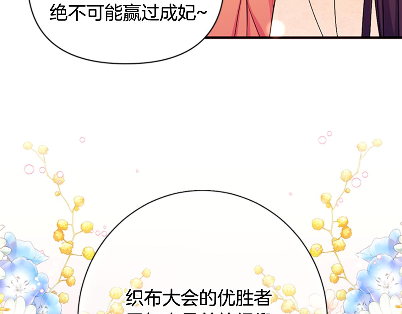 第 120 页