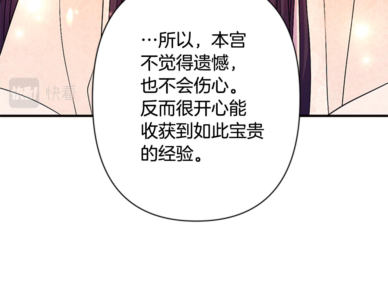 第 124 页