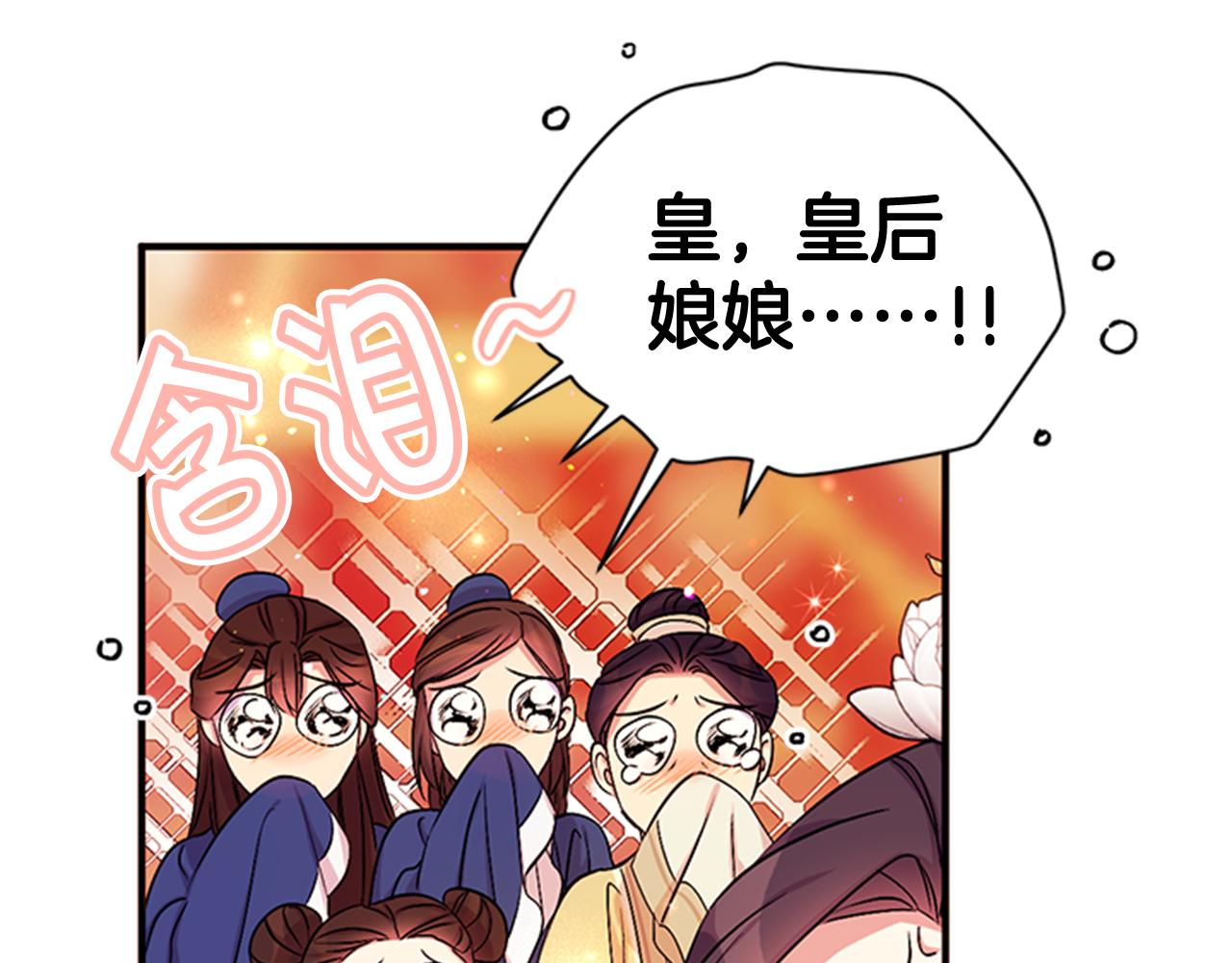 第 125 页