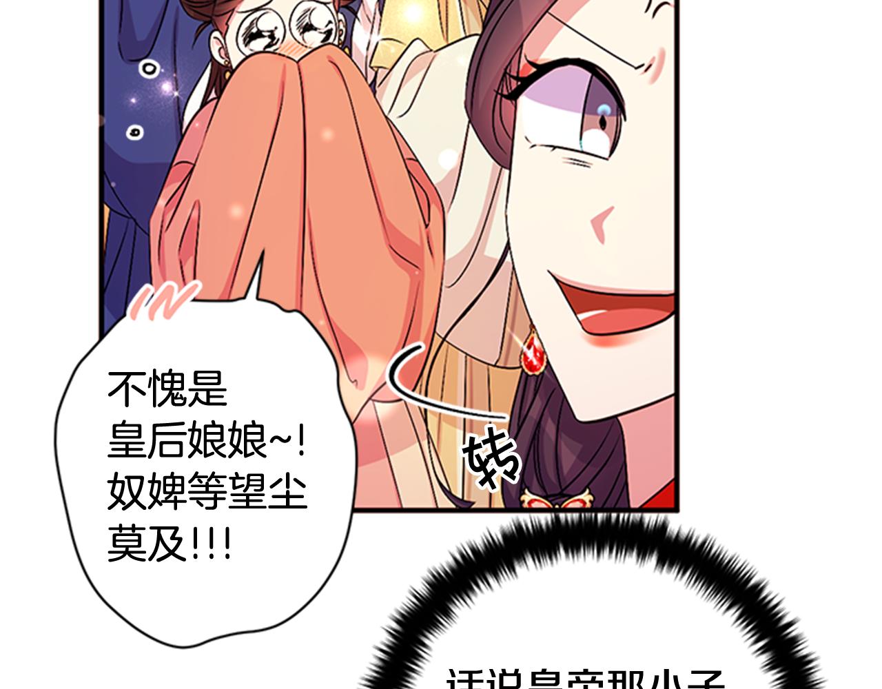 第 126 页