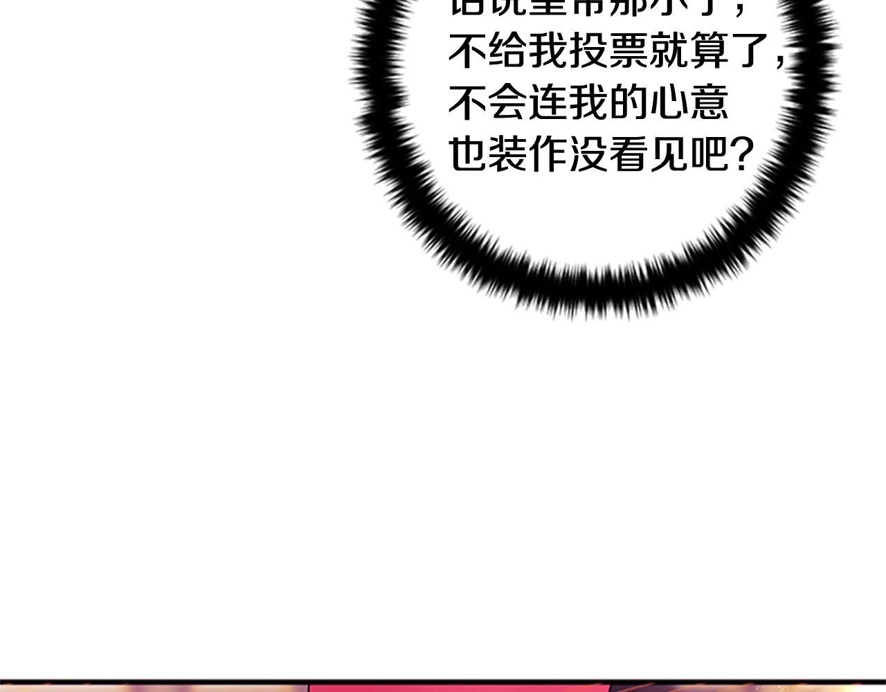 第 127 页