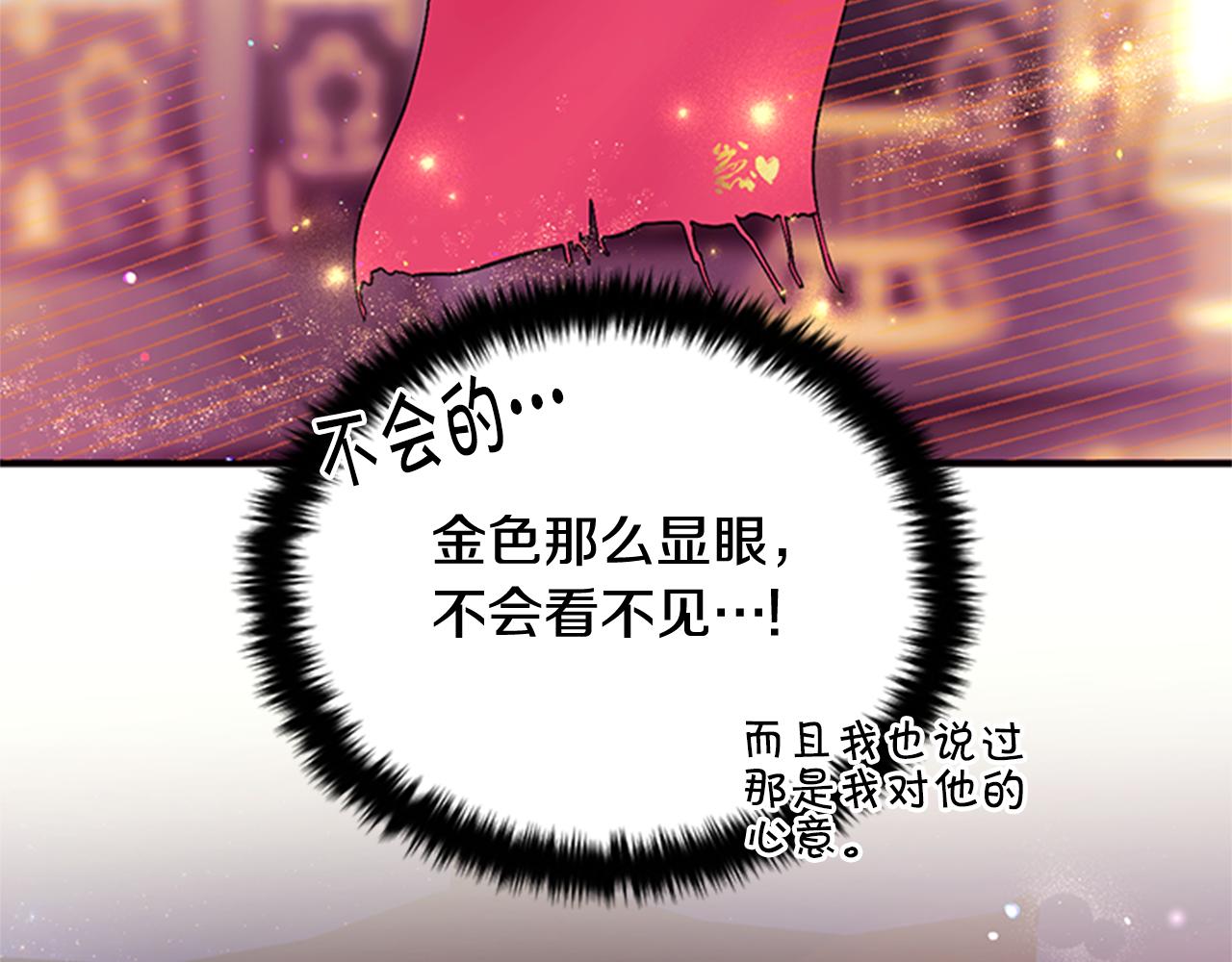 第 128 页