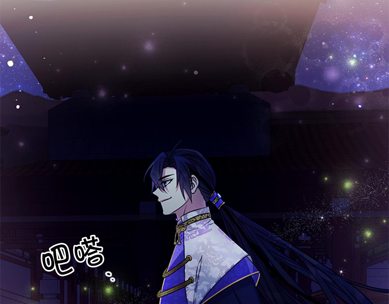 第 129 页