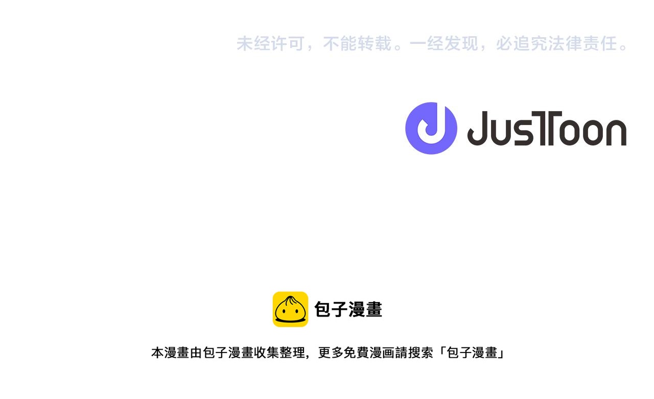 第 131 页