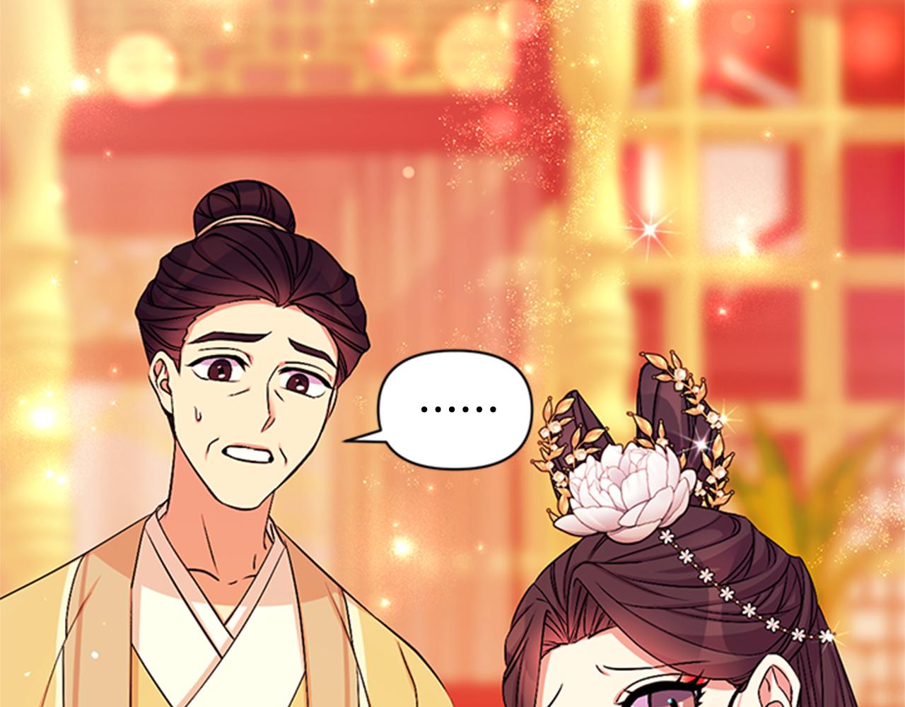 第 75 页