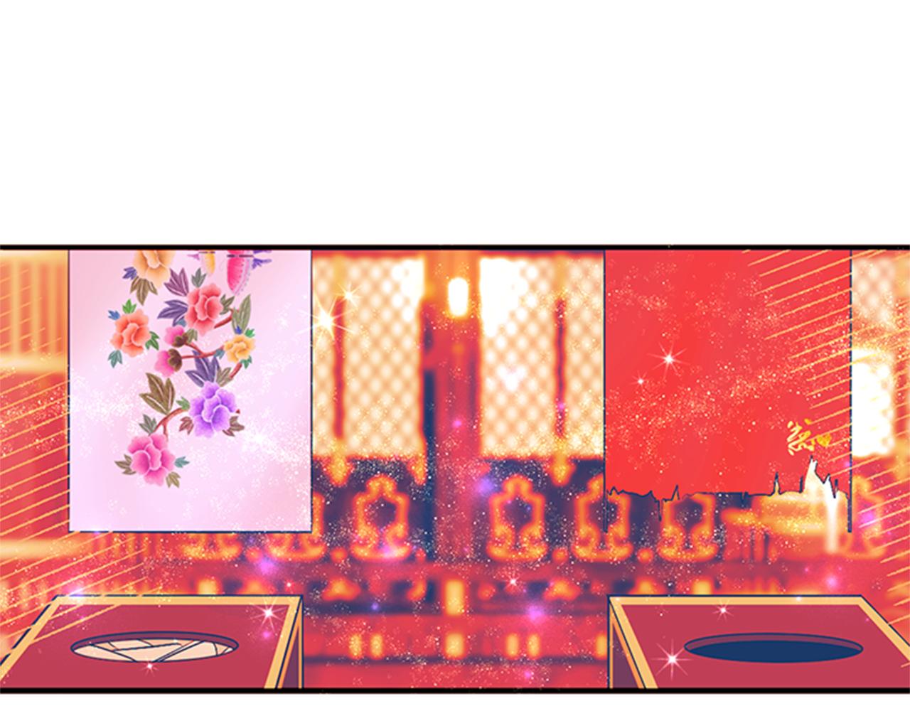 第 83 页