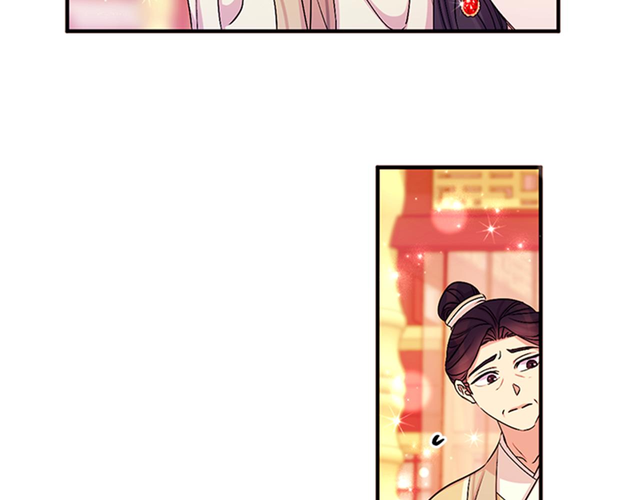 第 95 页