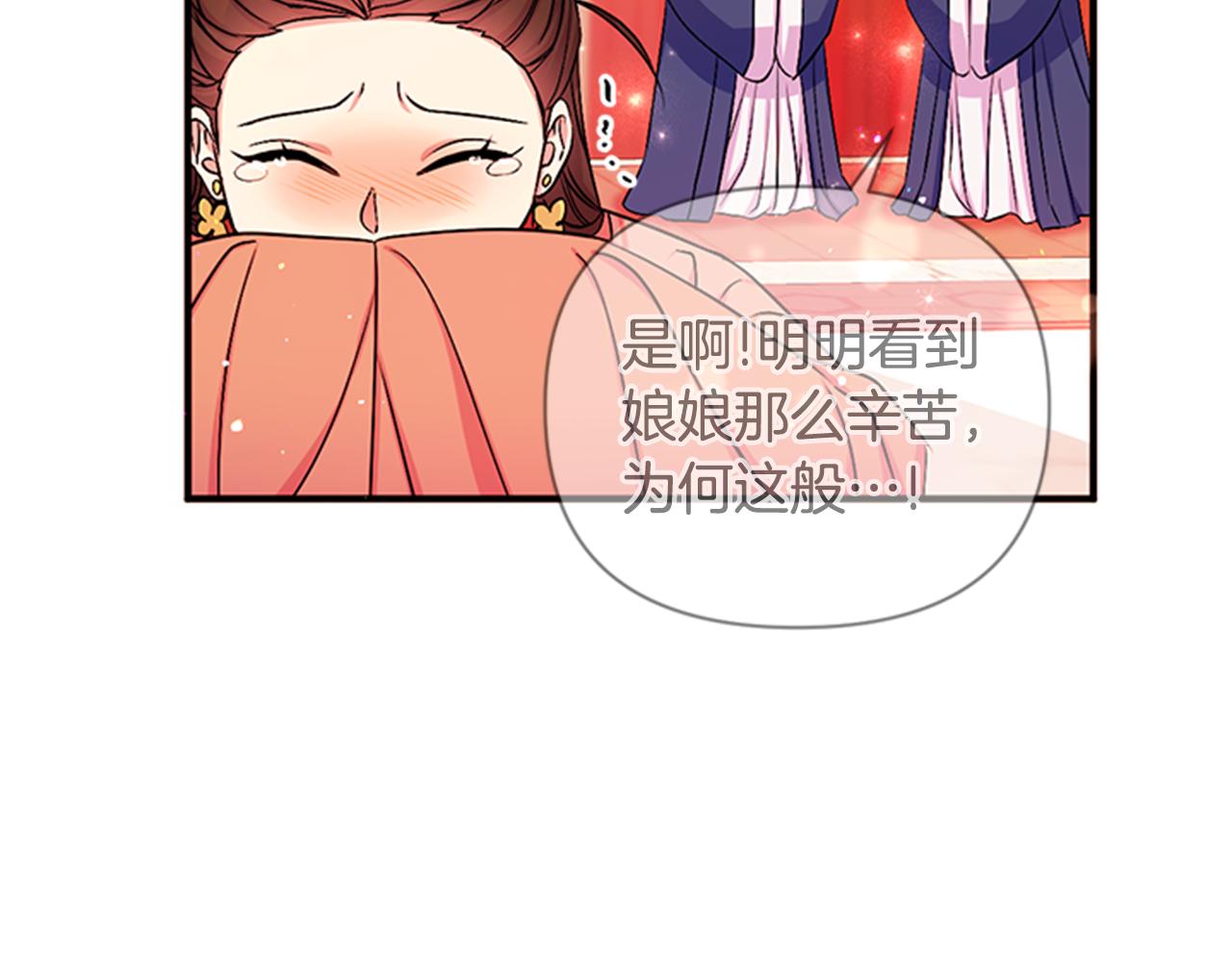 第 98 页