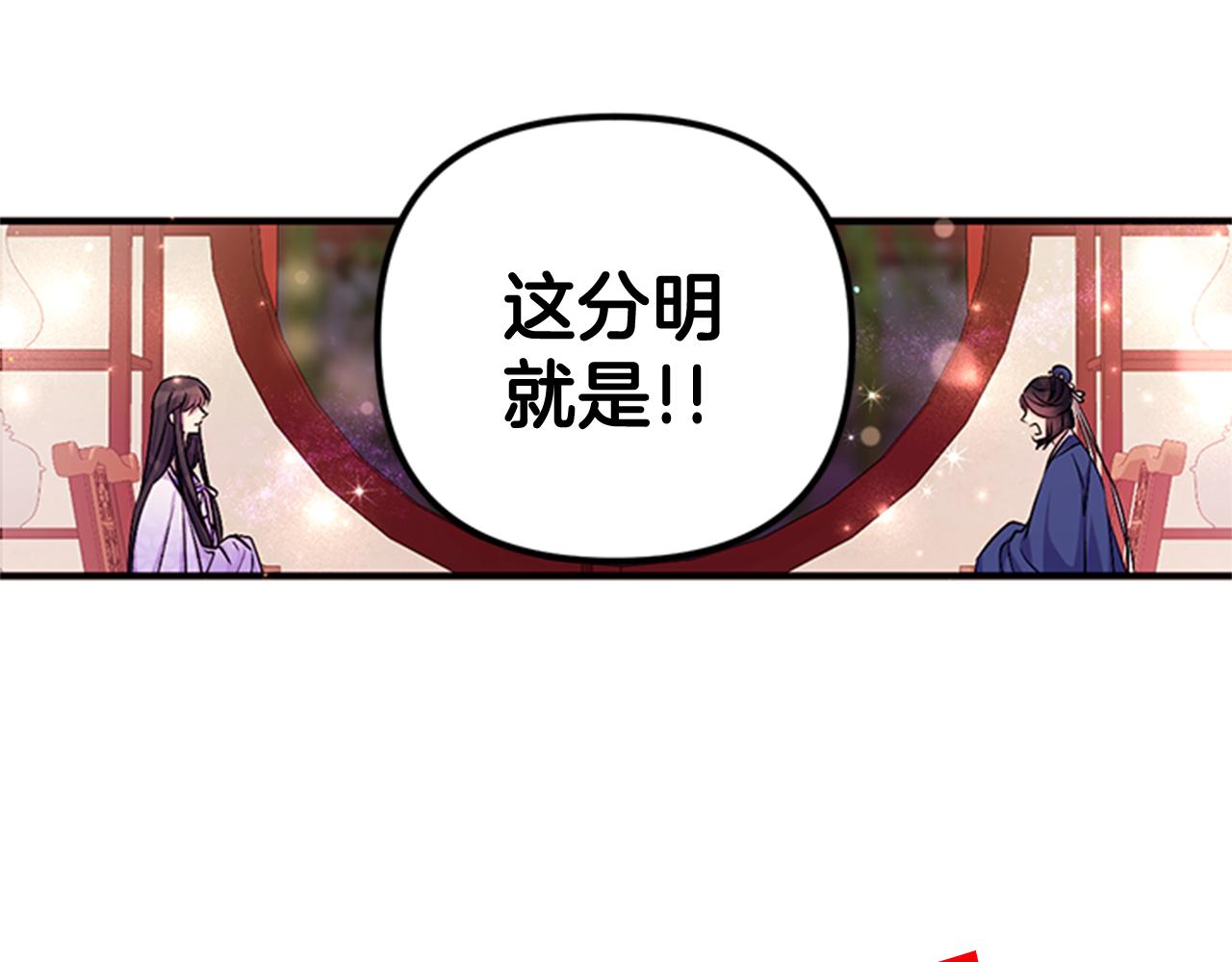 第 100 页