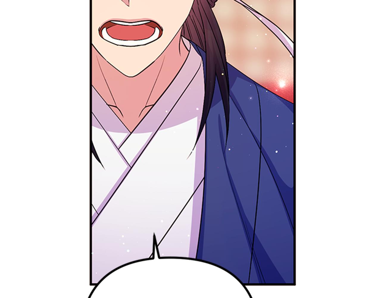 第 103 页