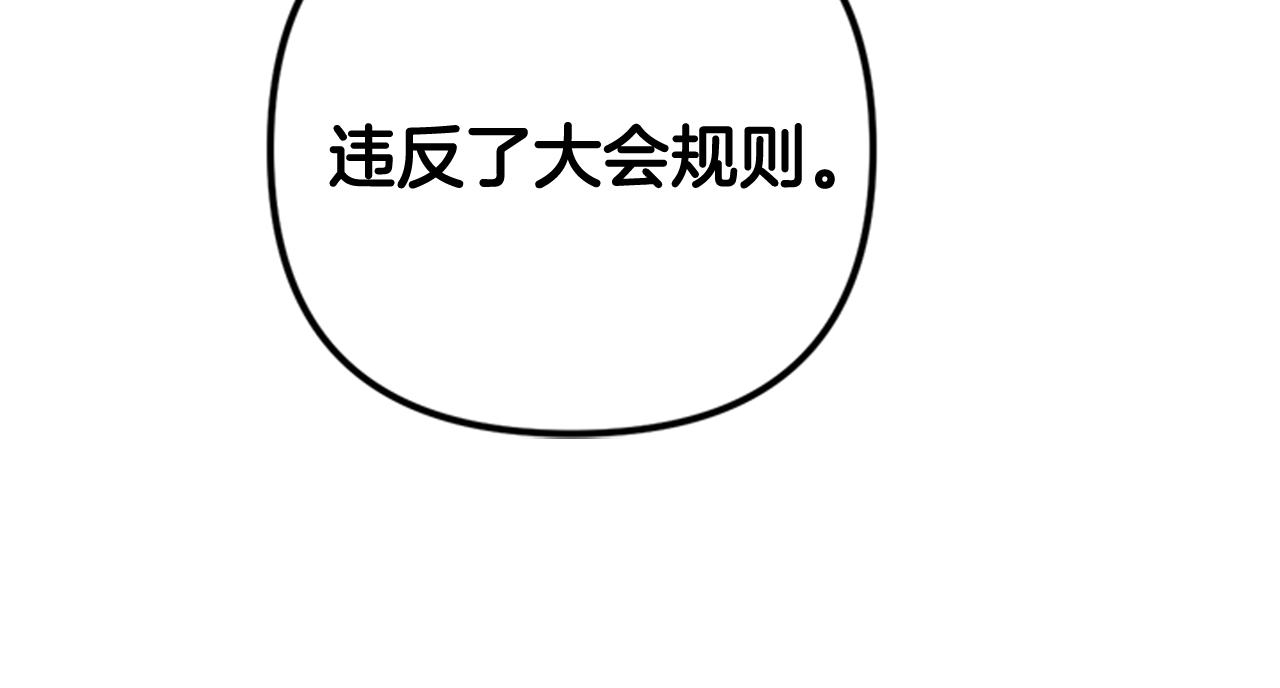 第 104 页
