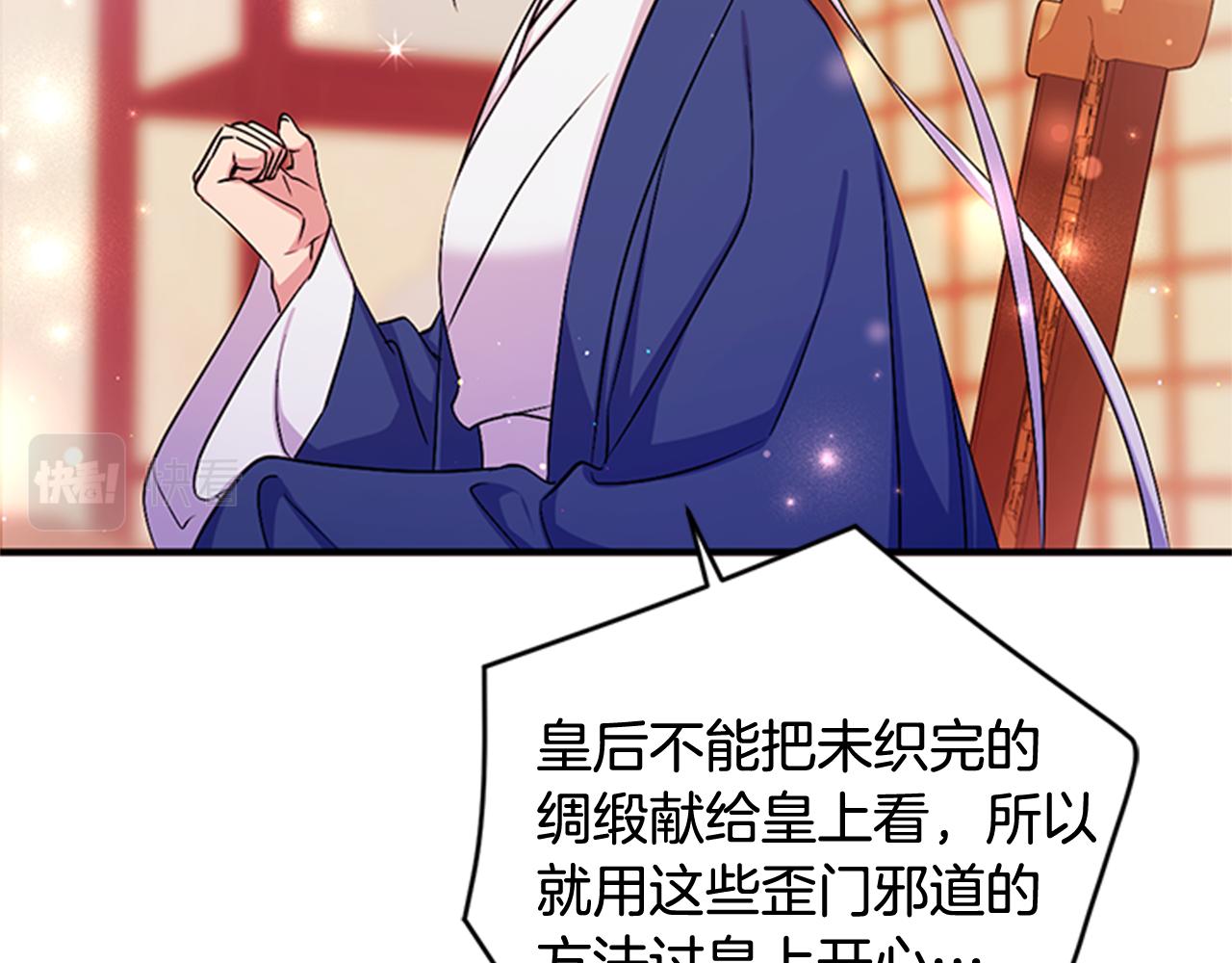 第 106 页
