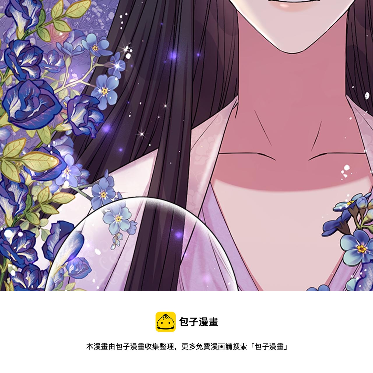 第 111 页