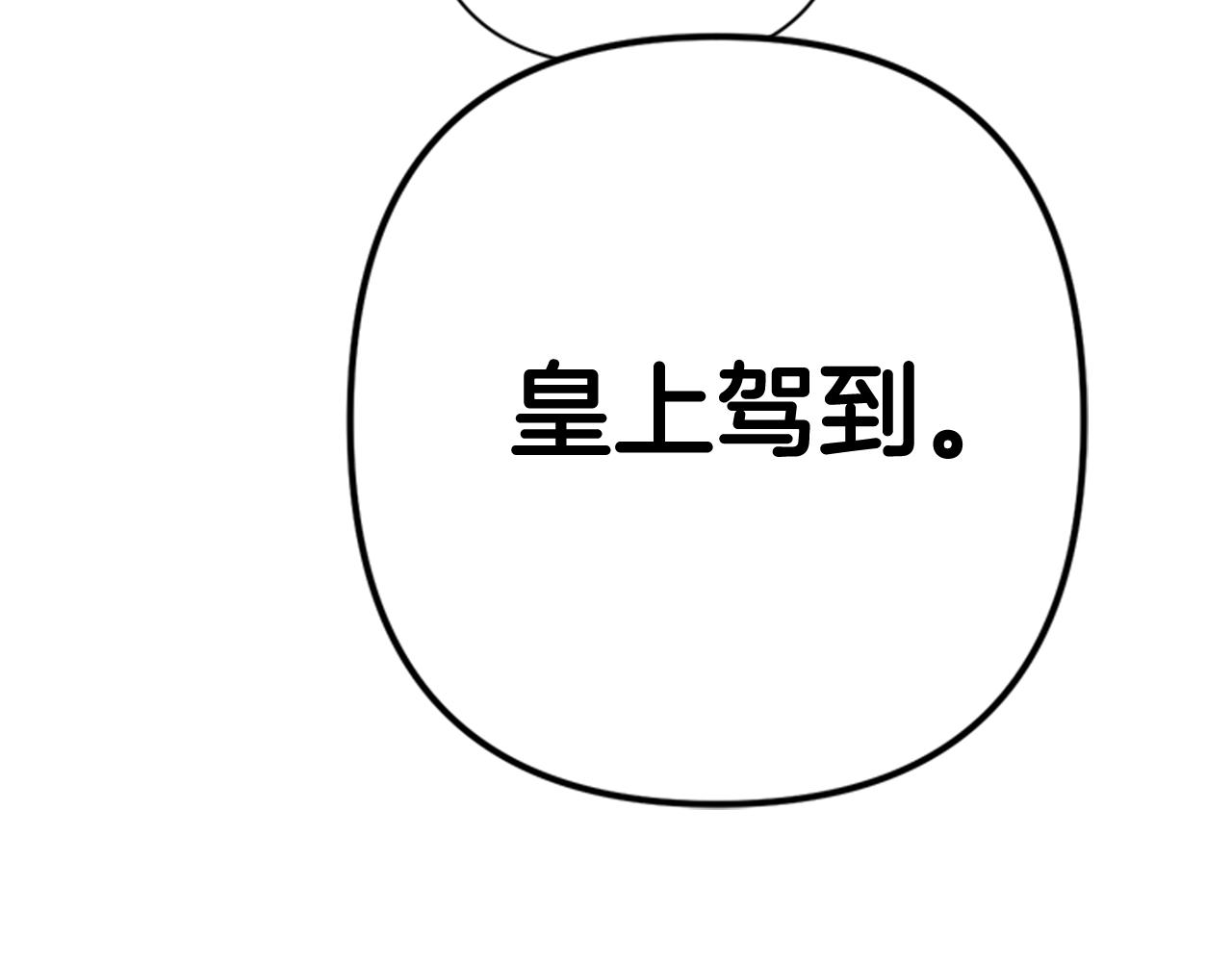 第 115 页