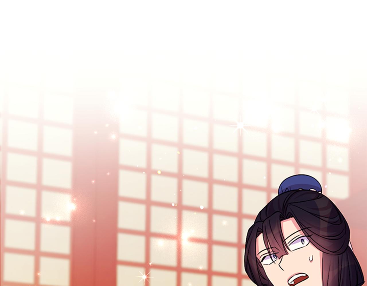 第 116 页