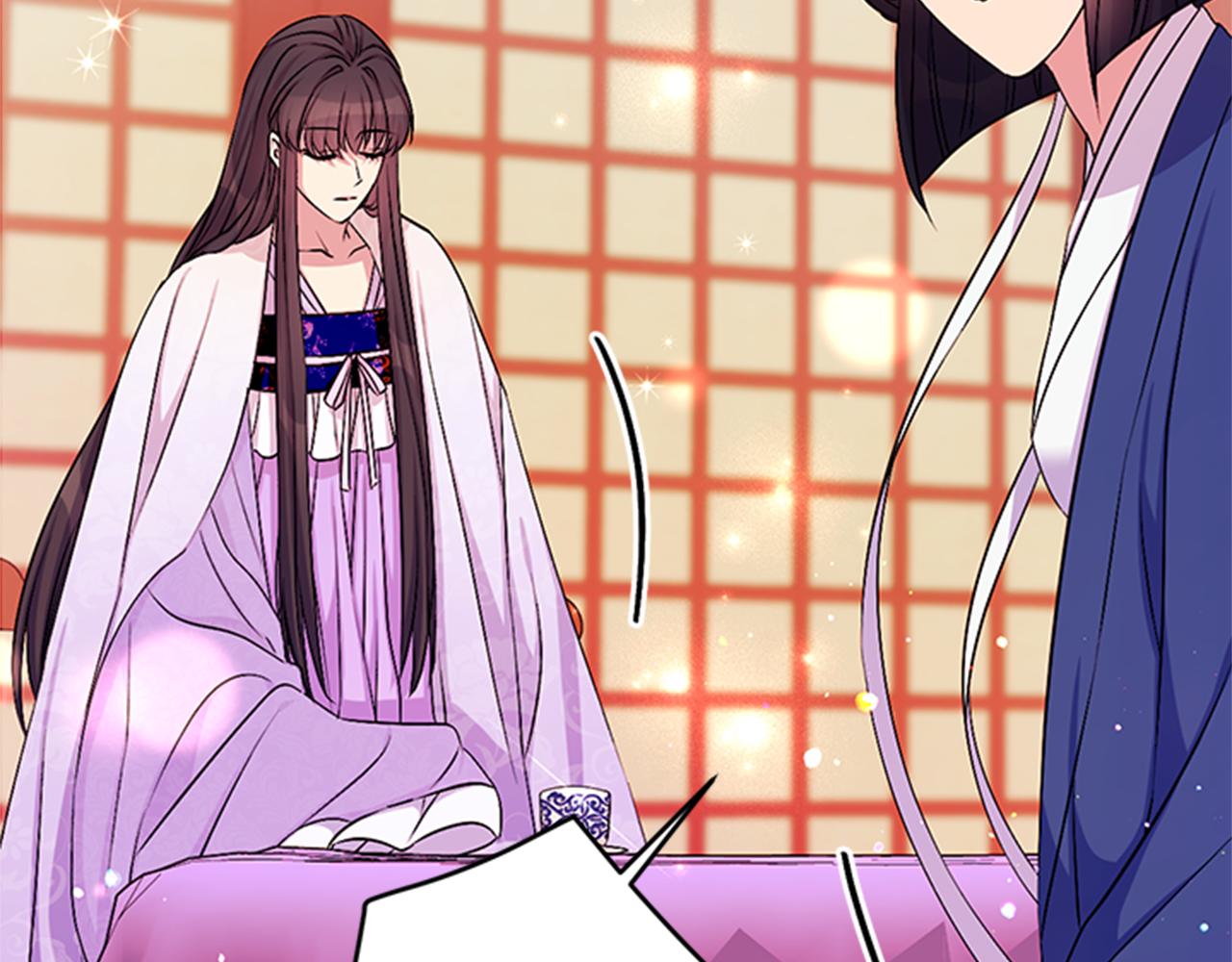 第 117 页