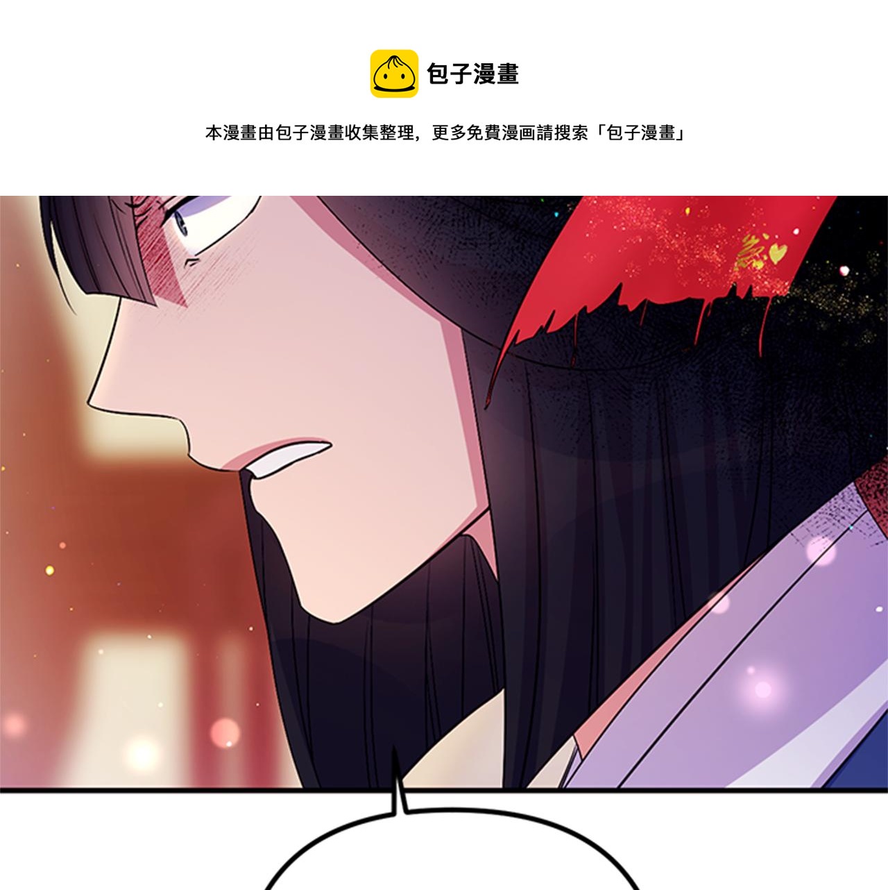 第 81 页