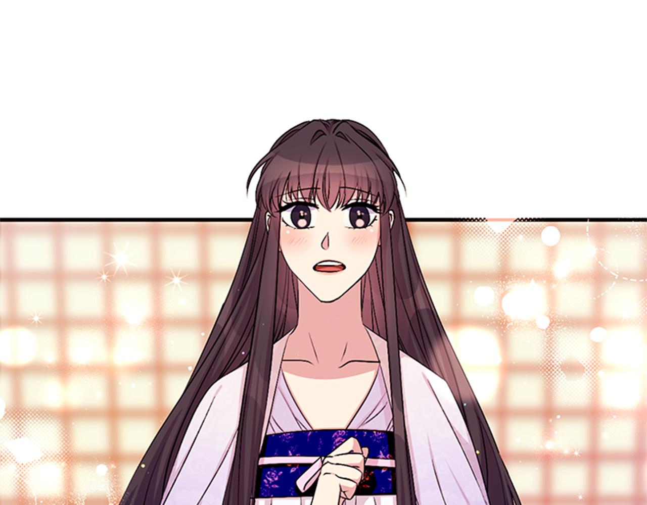 第 83 页