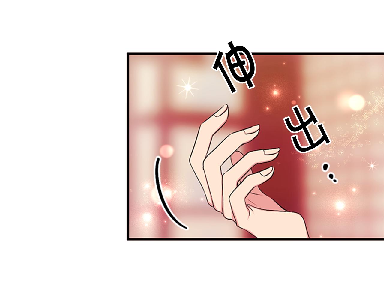 第 87 页