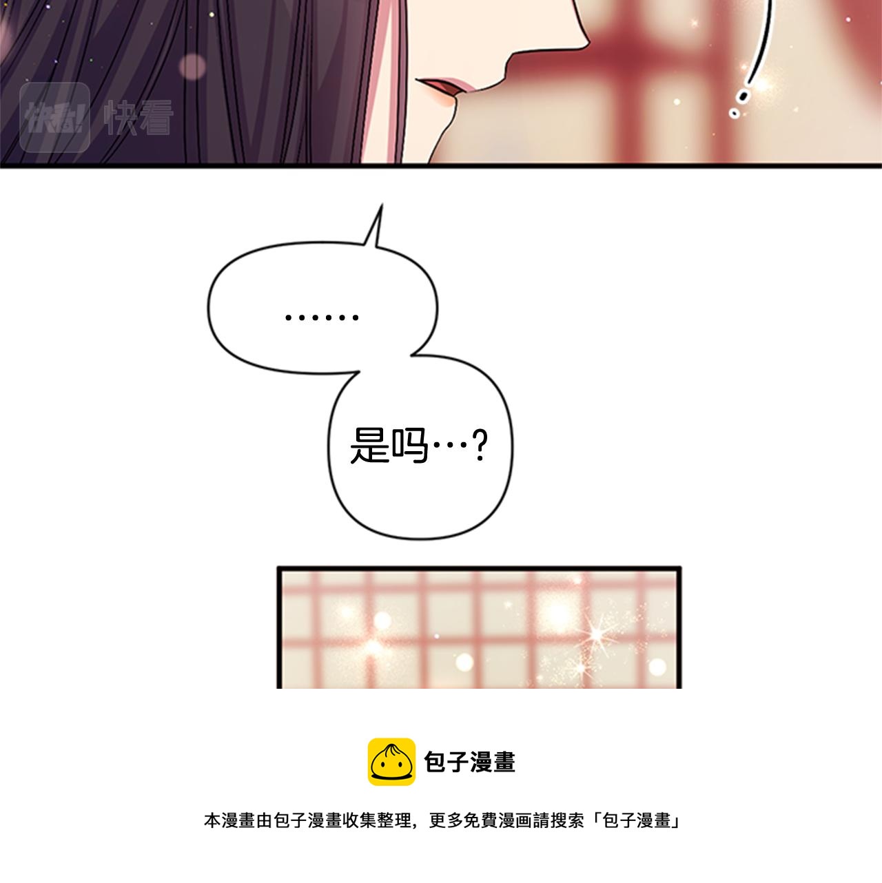 第 91 页