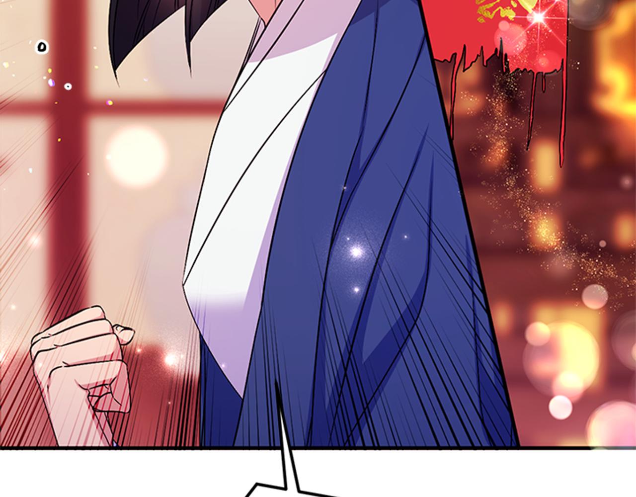 第 94 页