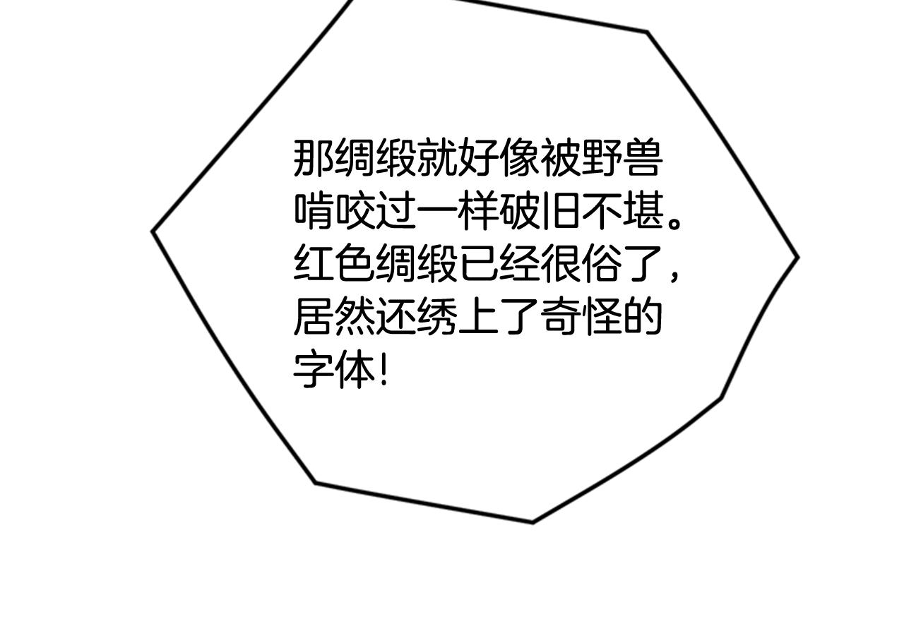 第 95 页
