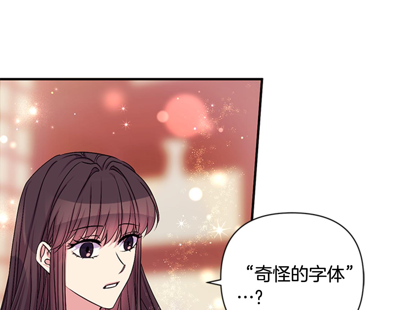 第 96 页