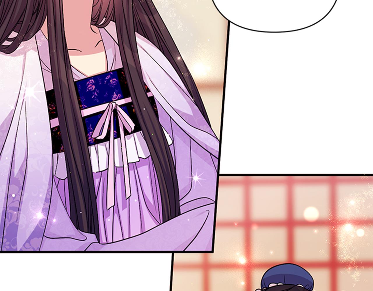 第 97 页
