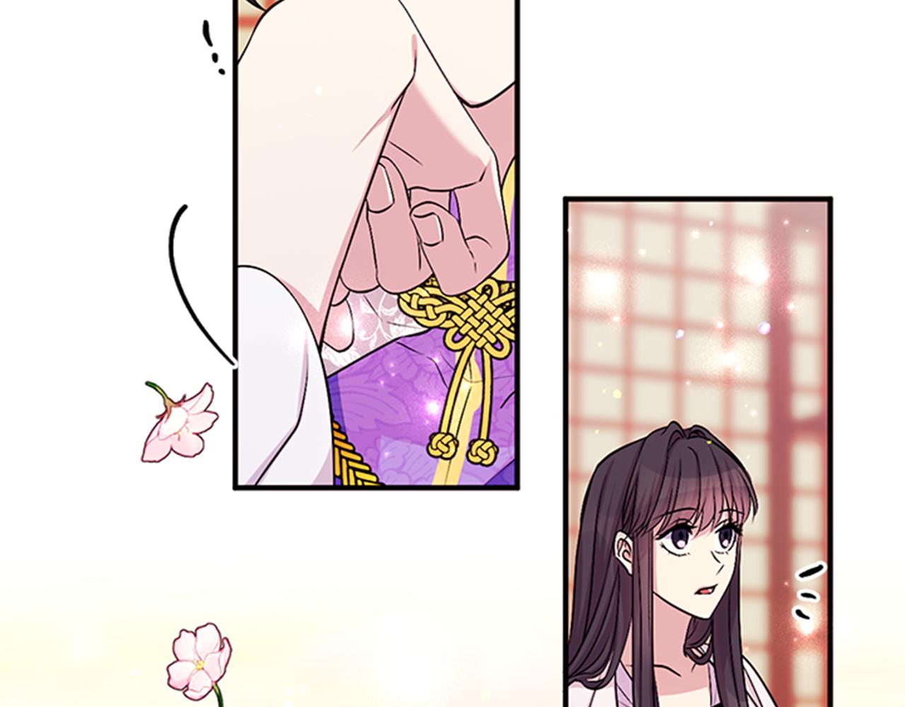 第 100 页