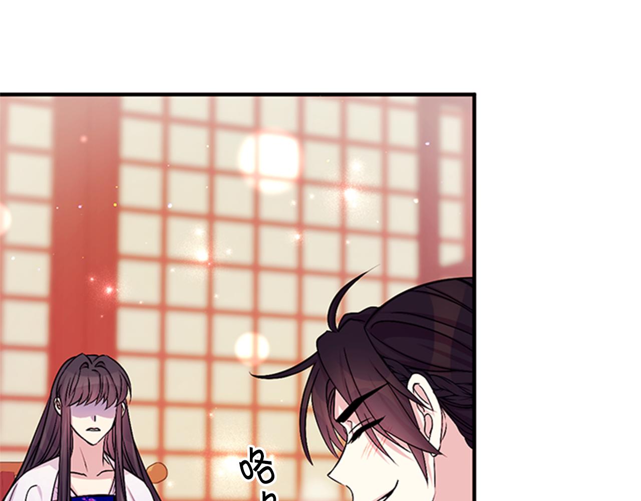 第 104 页