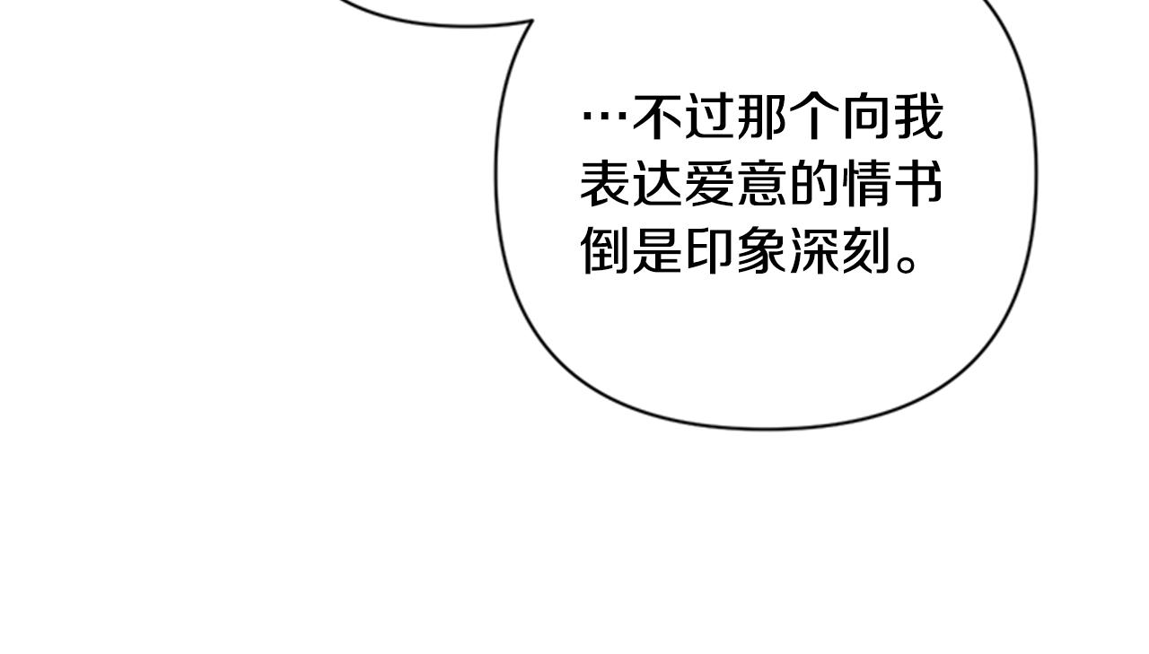 第 106 页
