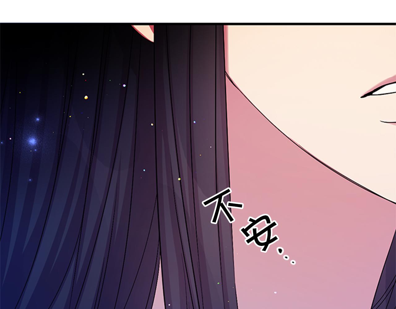 第 108 页