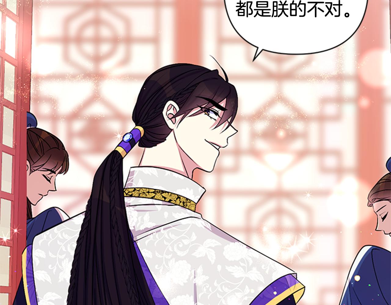 第 114 页