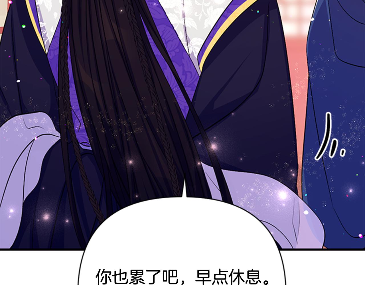 第 115 页
