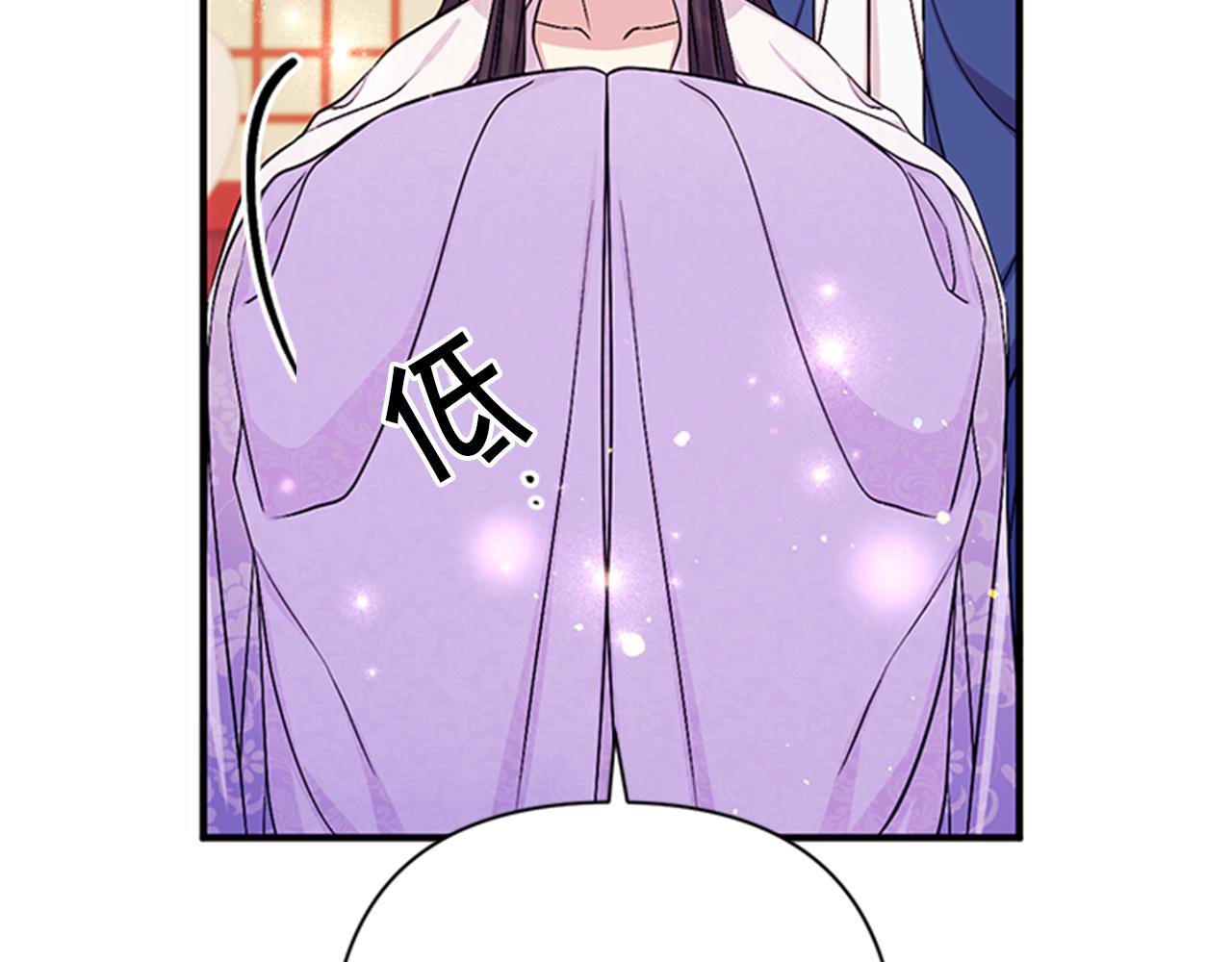 第 118 页