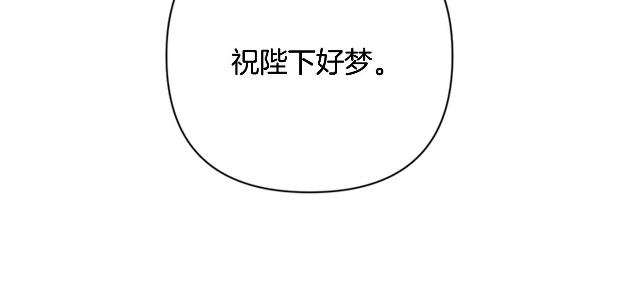 第 119 页