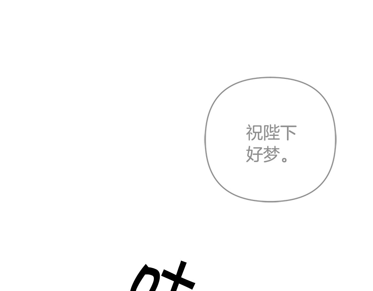 第 120 页