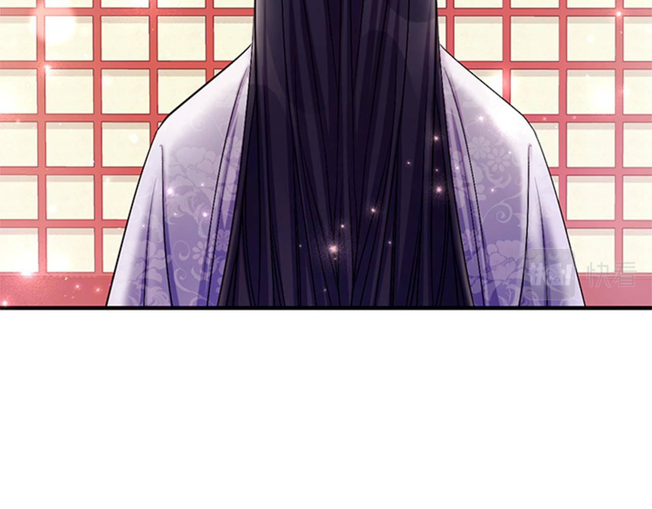 第 124 页
