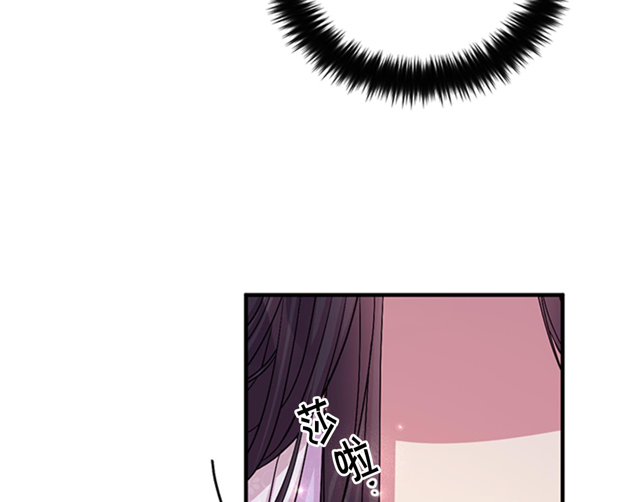 第 127 页