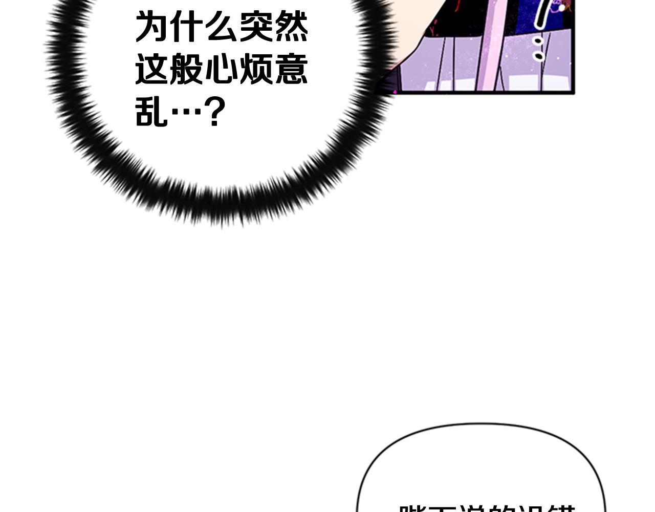 第 129 页